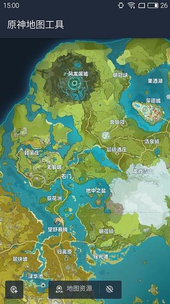 原神地图资源辅助器