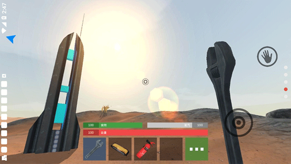 火星生存无线资源版