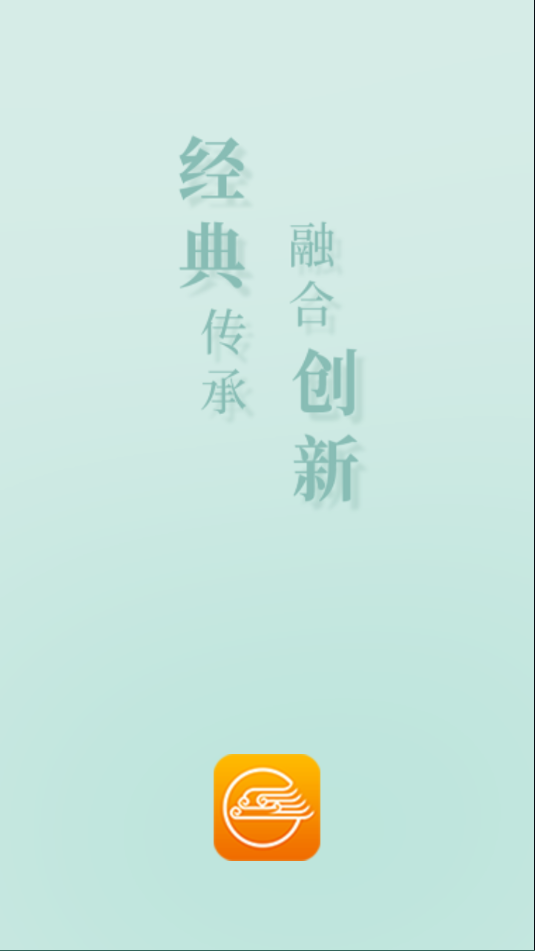 人卫图书增值app最新版