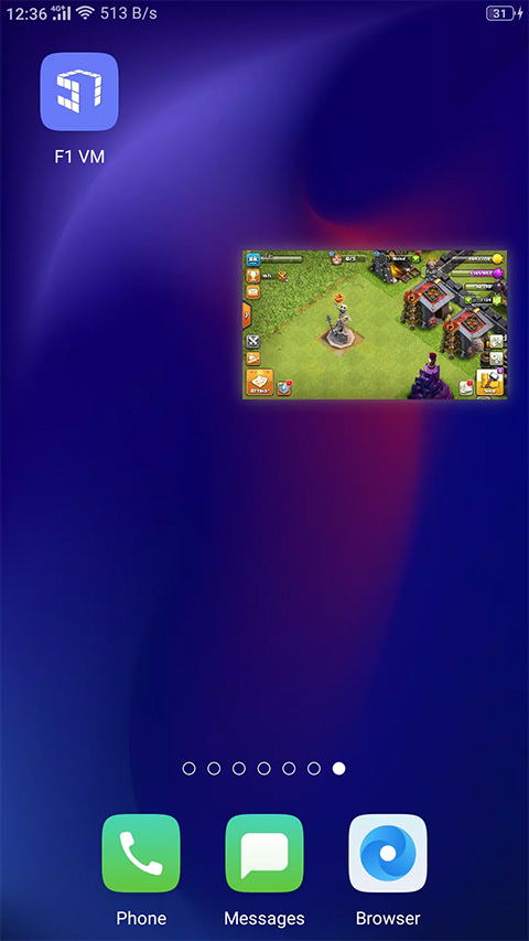 51虚拟机优化版本