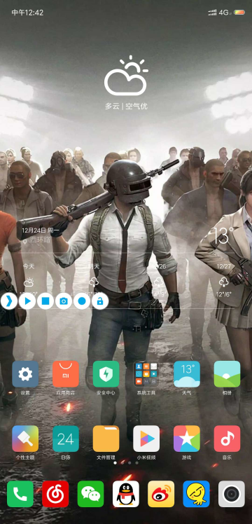 触动精灵官网版app（免root）