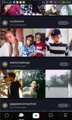 tale软件2023官方最新版