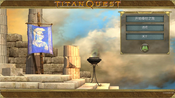 泰坦之旅2023手机版