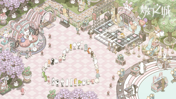 梦幻之城游戏官方正版