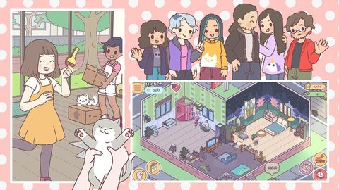 模拟小镇家庭2023安卓版