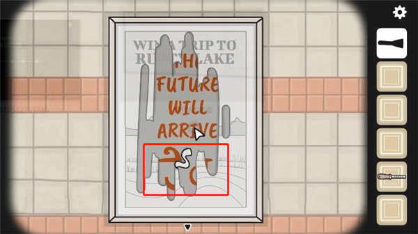 地铁繁花手游最新版