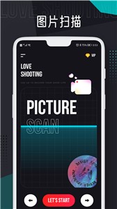 AE编辑工具最新版