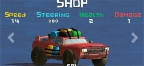 漂移生存手游最新版