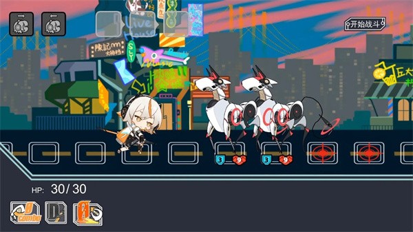 以赛游戏官方版