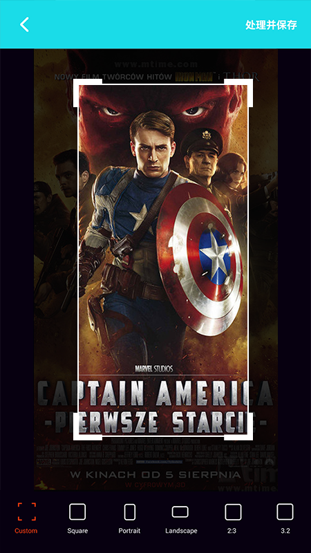 青果视频编辑器app最新版