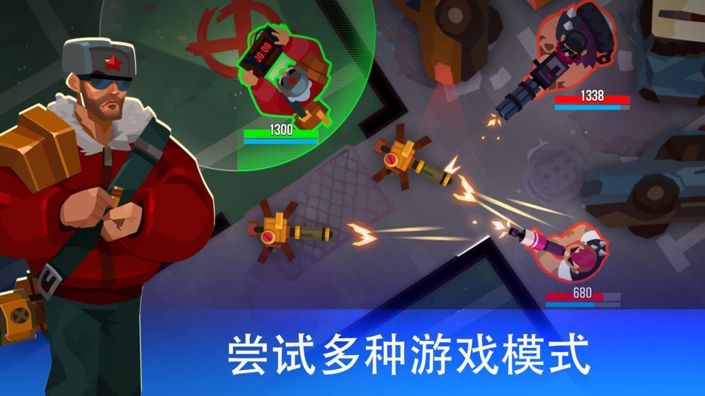 枪声回响手游安卓版