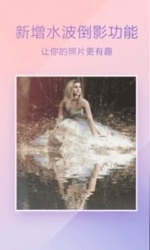 百度魔图app官方下载安卓版