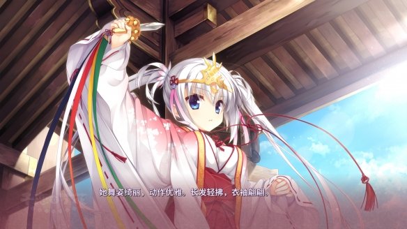 千恋万花手游官网下载正版