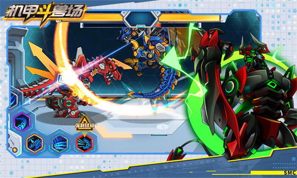 机甲斗兽场官方免费下载