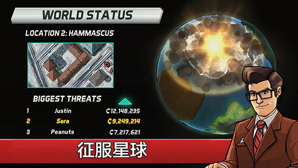 庞然巨物手游官网下载