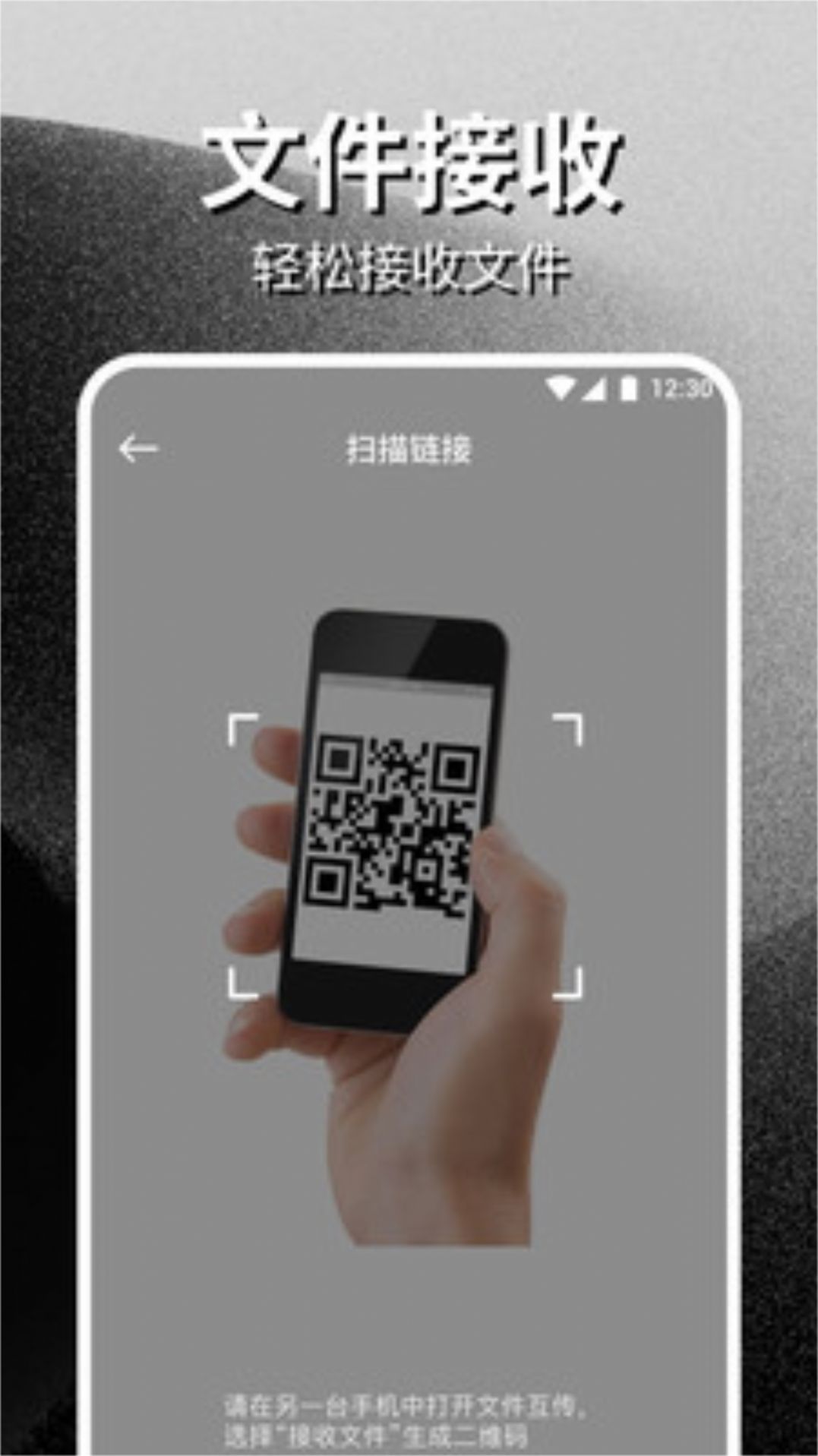 PikPak助手app最新版下载