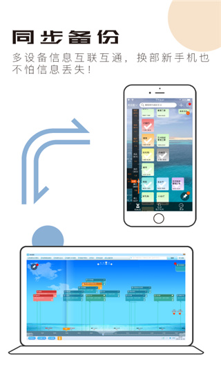 2022慧影时间流最新版app