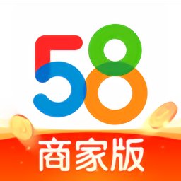 58同城商家版app最新版本