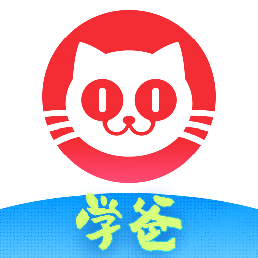 猫眼实时票房下载app