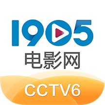 1905电影网app