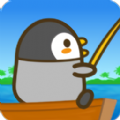 企鹅喜欢钓鱼安卓版