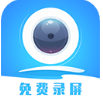 录屏精灵app