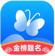 蝶变志愿app官方版