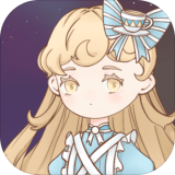 绮世裁缝铺 抖音版游戏APP下载