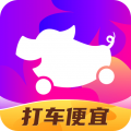 花小猪打车app