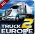 欧洲卡车模拟2游戏APP下载