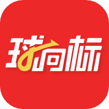 球向标2023安卓最新版