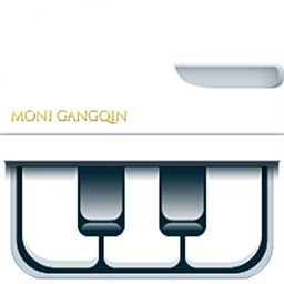 钢琴键盘模拟器app最新版