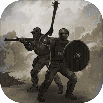 重建家园游戏游戏最新版