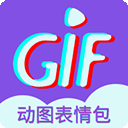 GIF表情制作软件app最新版