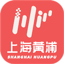 上海黄浦app