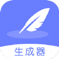 小白无线打印机app