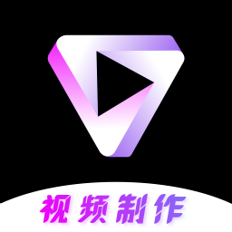 AE编辑工具最新版