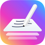 千本笔记手账安卓版