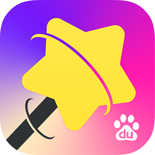 百度魔图app官方下载安卓版