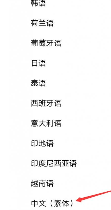 微信图片_20240312103858.png