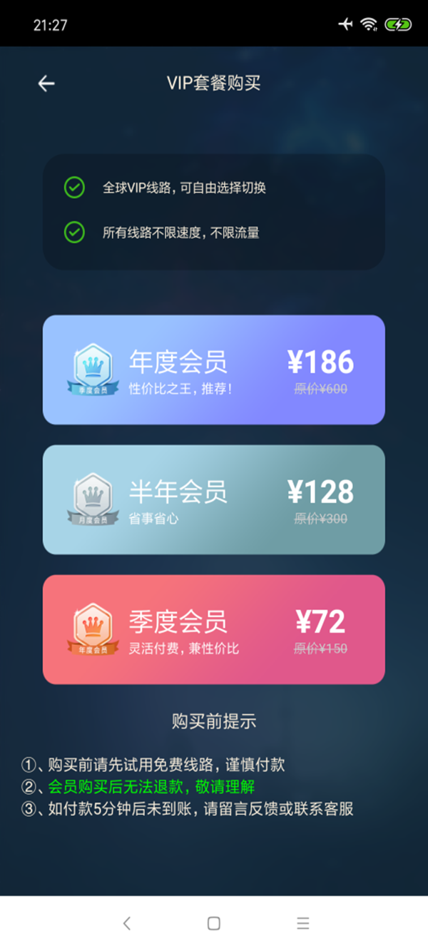 04133619eoie.png