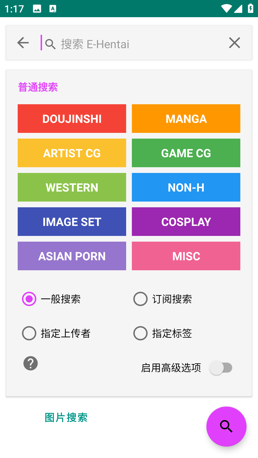 Screenshot_20240515-131745.png