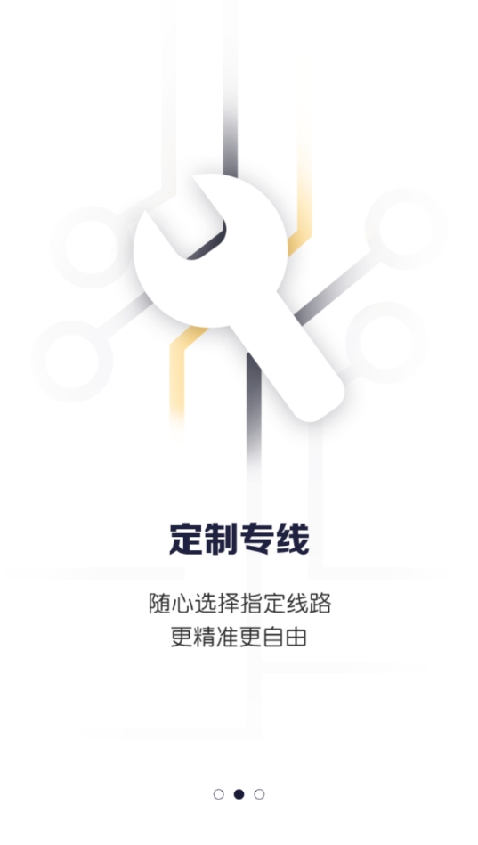 微信截图_20240520170645.png