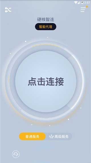 1710212174898349.jpg