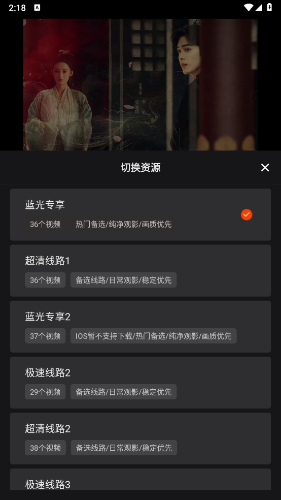 微信截图_20240603141842.png