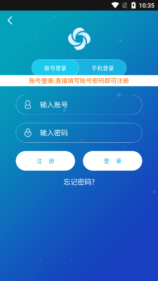 微信图片_20240606103709.png