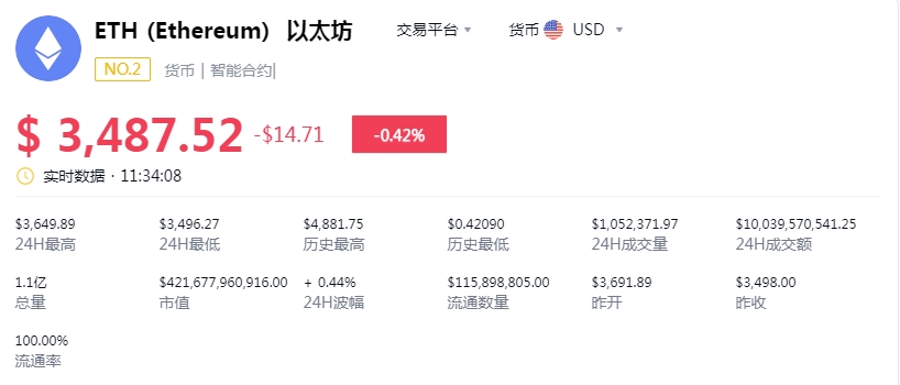 微信截图_20240613113415.png