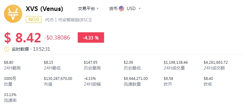微信截图_20240614135320.png