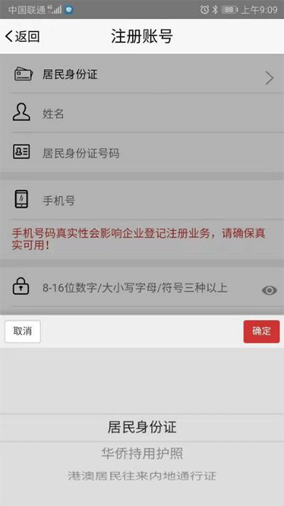 328b3f69cfa8cc3e404fdd55765b1f70.png
