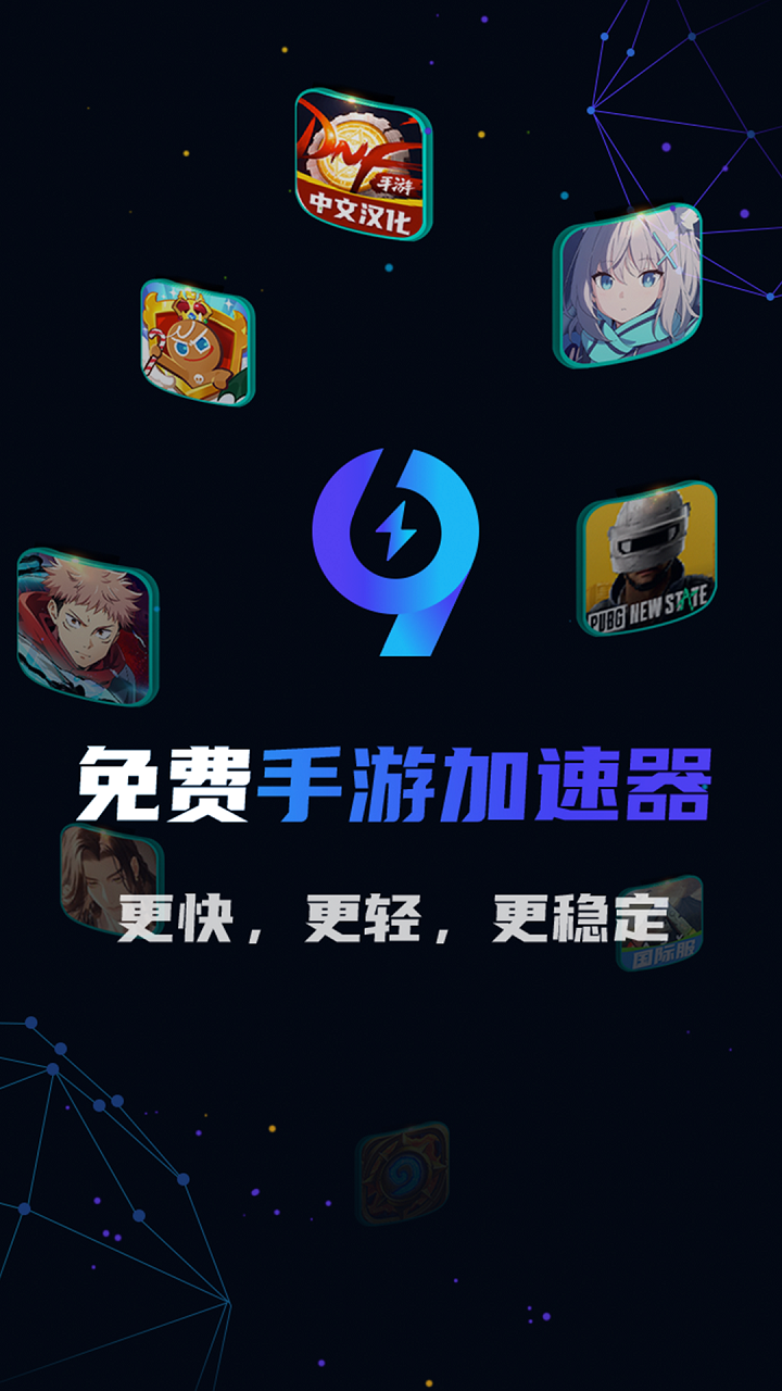 img_localize_19e928fff8f7a3d3c15d96d96986ed2f_720x1280.png
